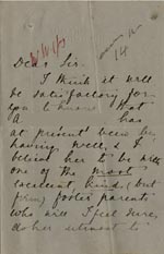 Image of Case 1024 15. Letter from Revd Leakey   c. late 1887
 page 1