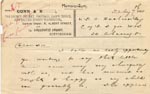 Image of Case 1214 7. Statement signed by adoptive father 7 February 1888
 page 1