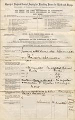 Image of Case 1372 1. Application to the Waifs and Strays' Society 1 May 1888
 page 1